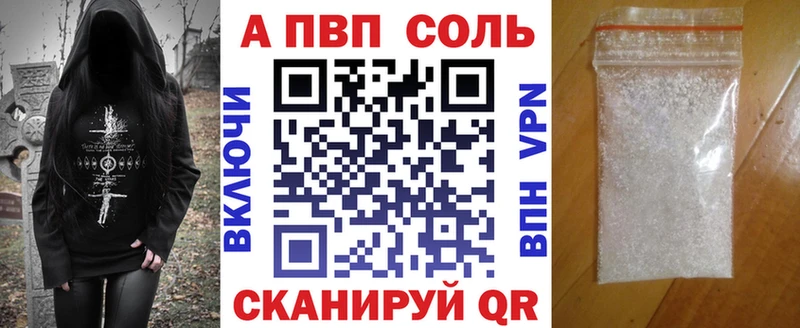 Сколько стоит Норильск мега рабочий сайт  ГАШИШ 