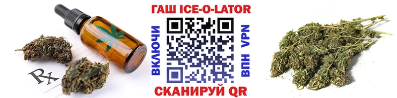 Еда ТГК марихуана  дарк нет состав  Норильск 