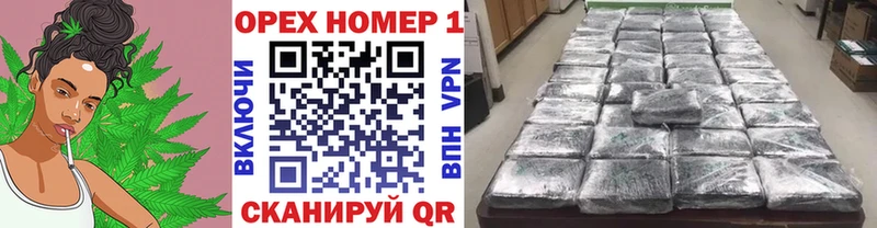 КОКАИН Эквадор  Норильск 