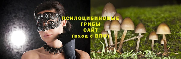 МДМА Волоколамск