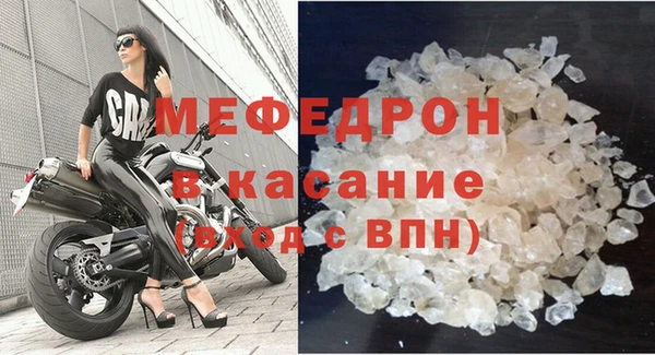 спиды Володарск