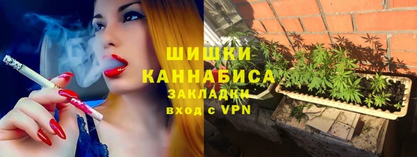 МДМА Волоколамск